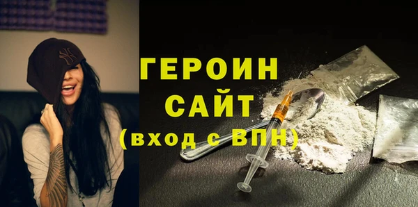 ГАЛЛЮЦИНОГЕННЫЕ ГРИБЫ Верея